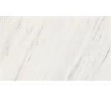 4100x45mm Levanto Marble Edging Strip