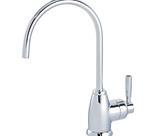 P&R Langbourn Mini Bronze Instant Hot