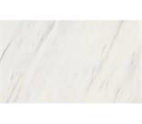 4100x45mm Levanto Marble Edging Strip