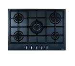 CDA 5 Burner Gas Hob, Black