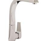 CDA Contemporary Side Single Lever Tap