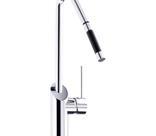 CDA Contemporary Side Single Lever Tap